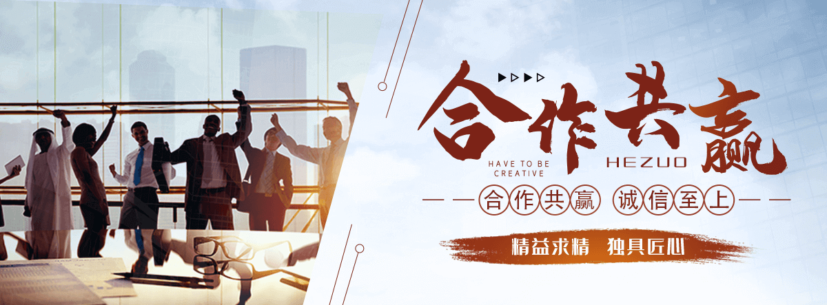 南和管道疏通